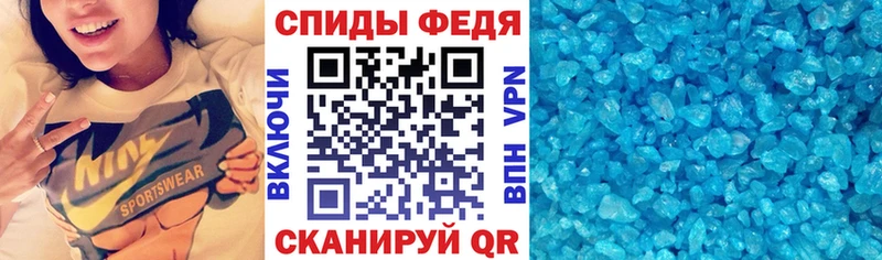 АМФ Premium  цены   Новороссийск 