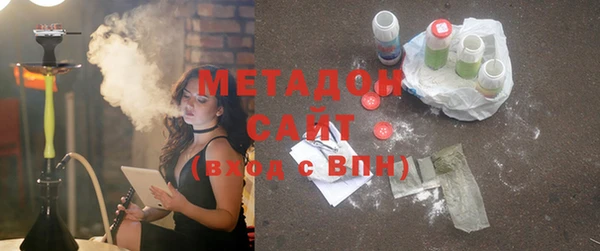 метамфетамин Вязники