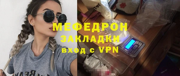 дмт Вязьма