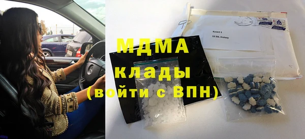 дмт Вязьма