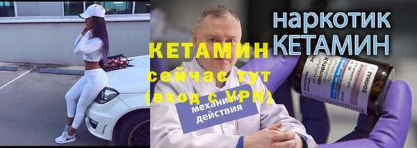 дмт Вязьма