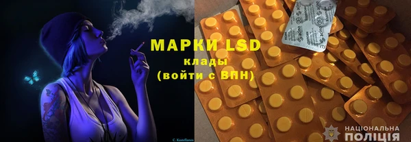 дмт Вязьма