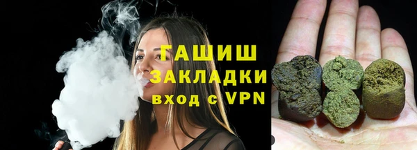 герыч Тавда