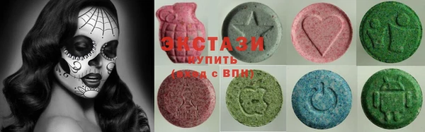дмт Вязьма