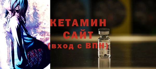 дмт Вязьма