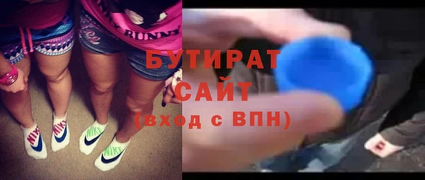 дмт Вязьма