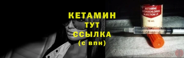 дмт Вязьма