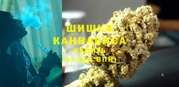 мефедрон VHQ Вяземский