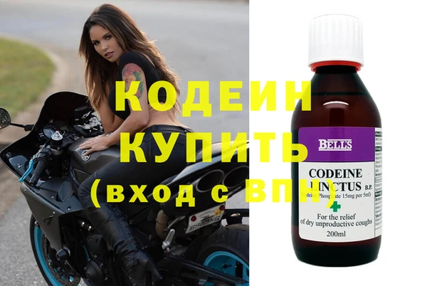 дмт Вязьма
