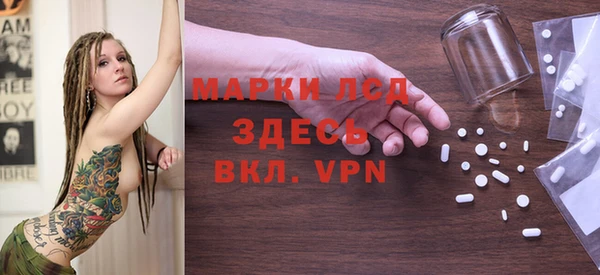 дмт Вязьма