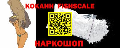 сатива Рязань
