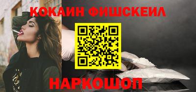 гашишное масло Свободный