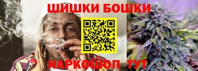 гашишное масло Свободный