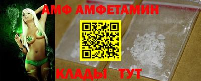 гашишное масло Свободный