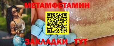 гашишное масло Свободный