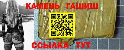 mdma Рузаевка