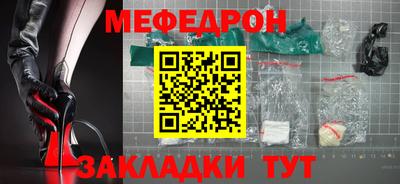 гашишное масло Свободный
